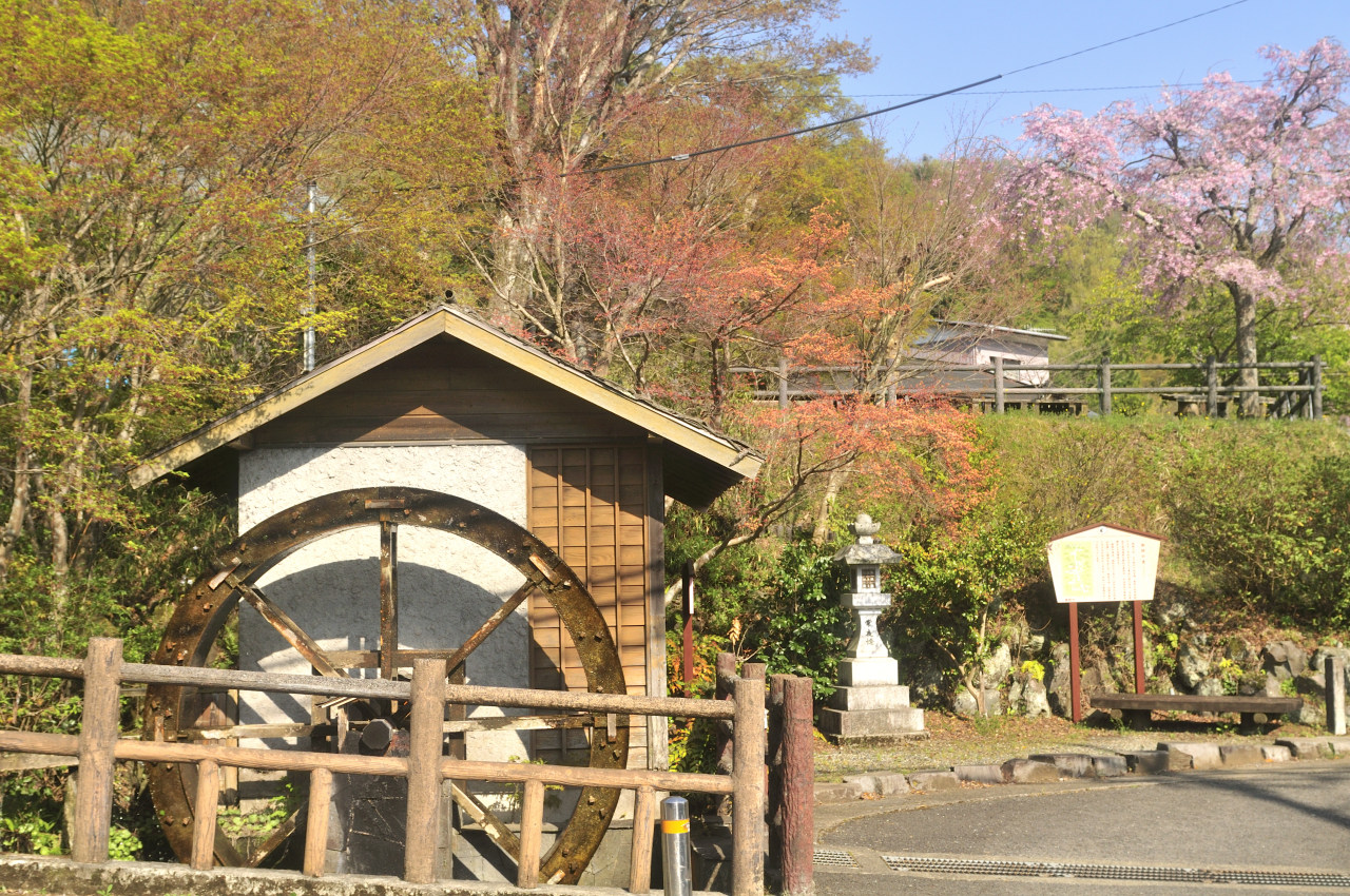 D2023024_014H