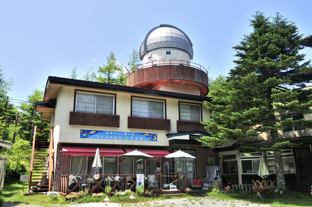 D2023057_046H