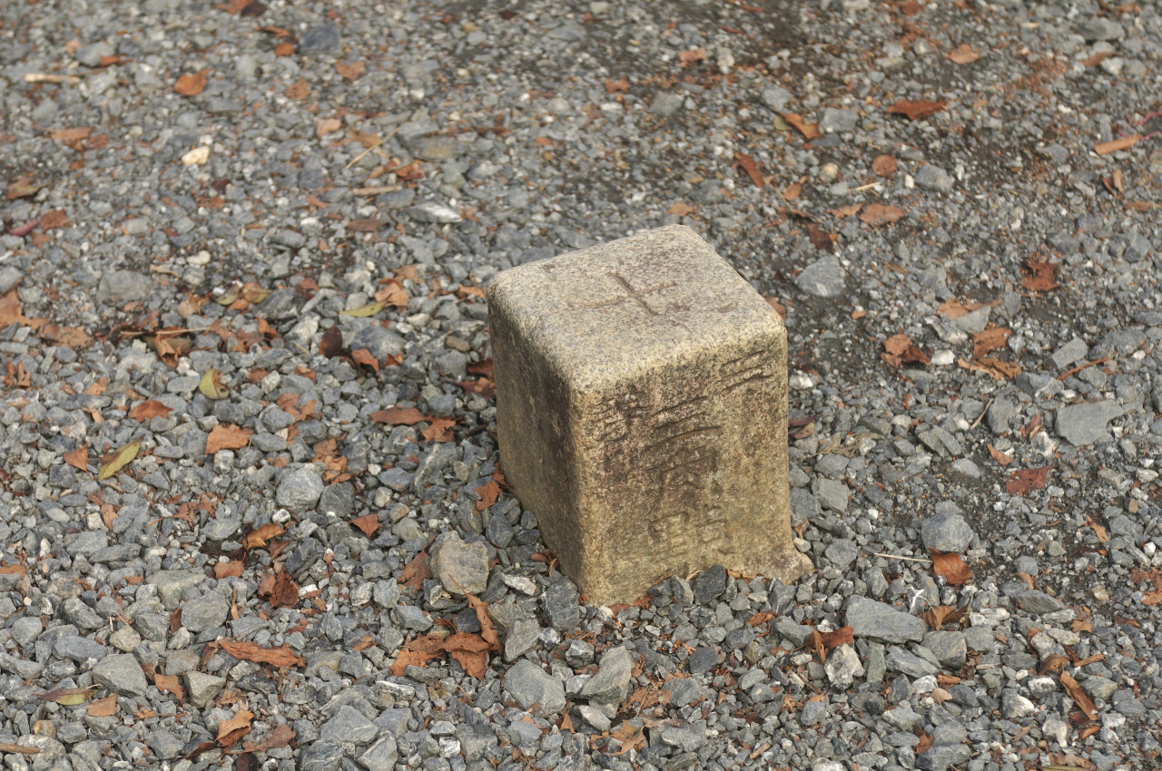 D2023090_111H