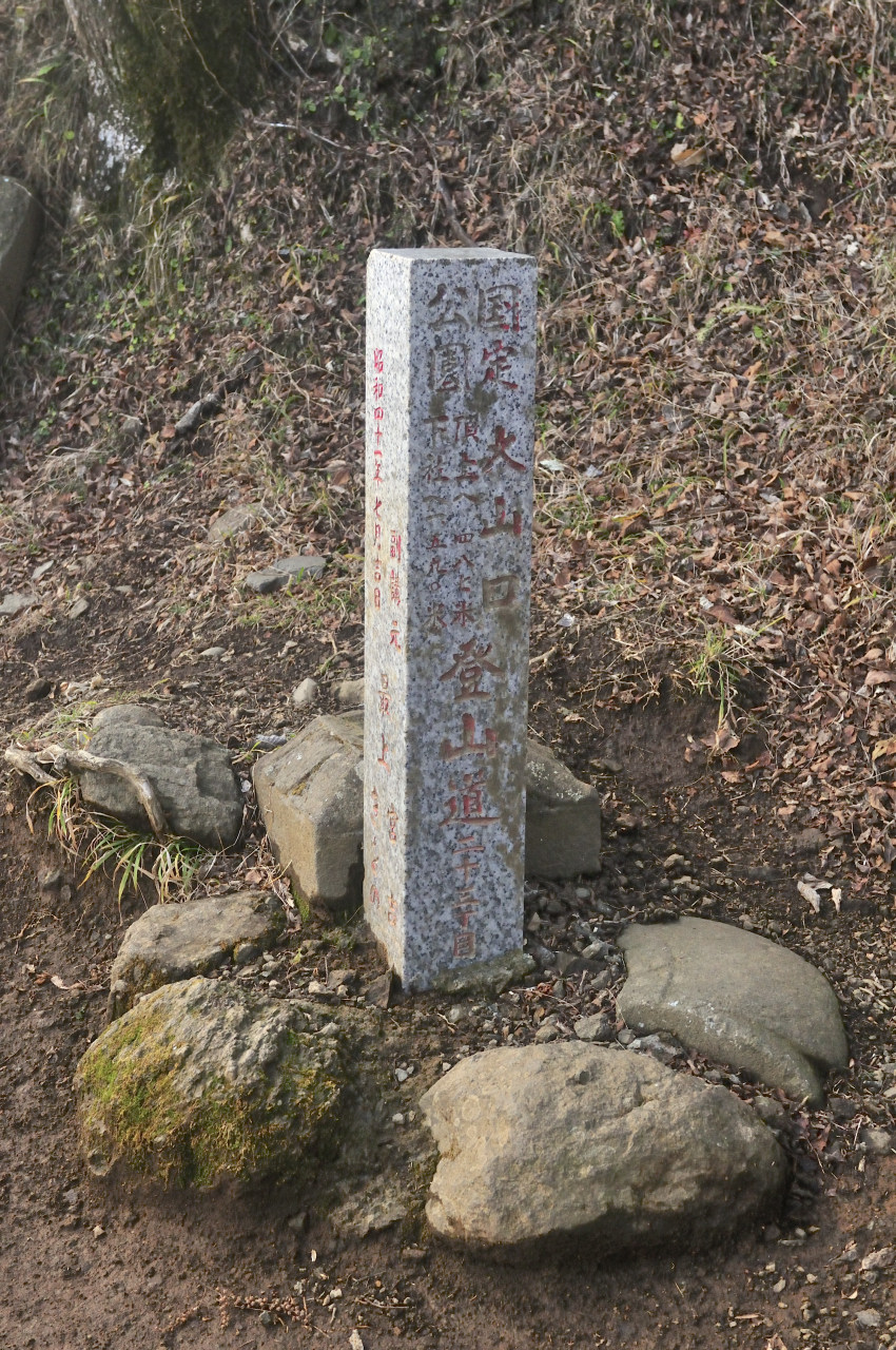 D2023090_144V