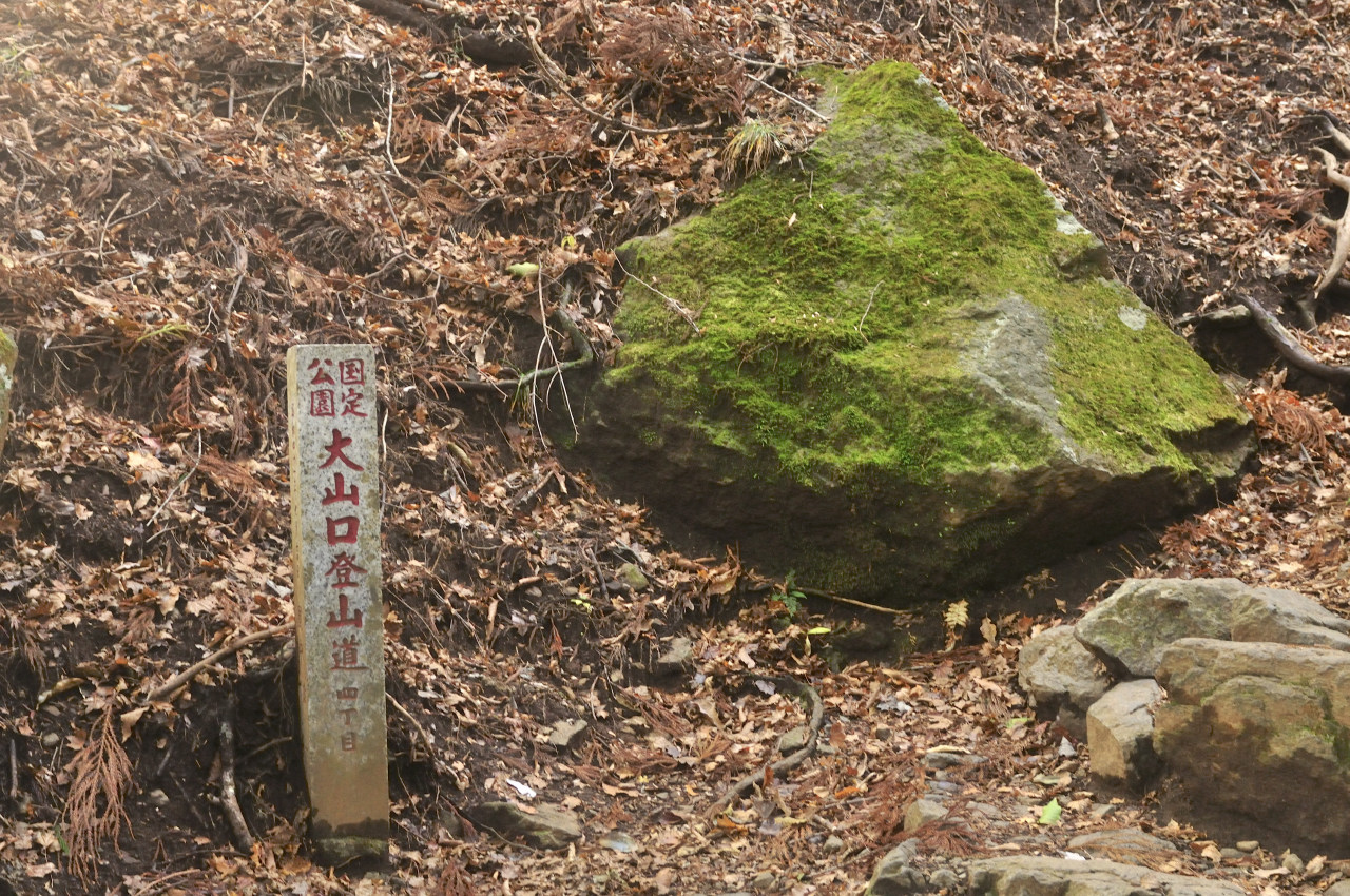 D2023090_221H