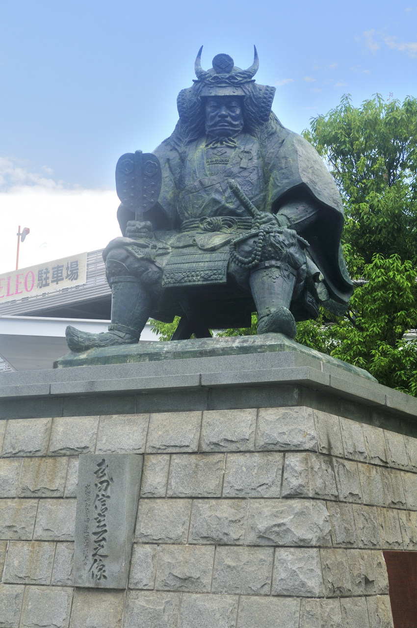 D2024029_002V