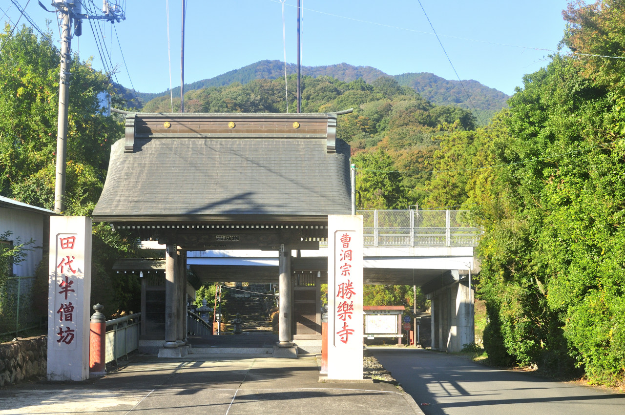 D2024045_002H