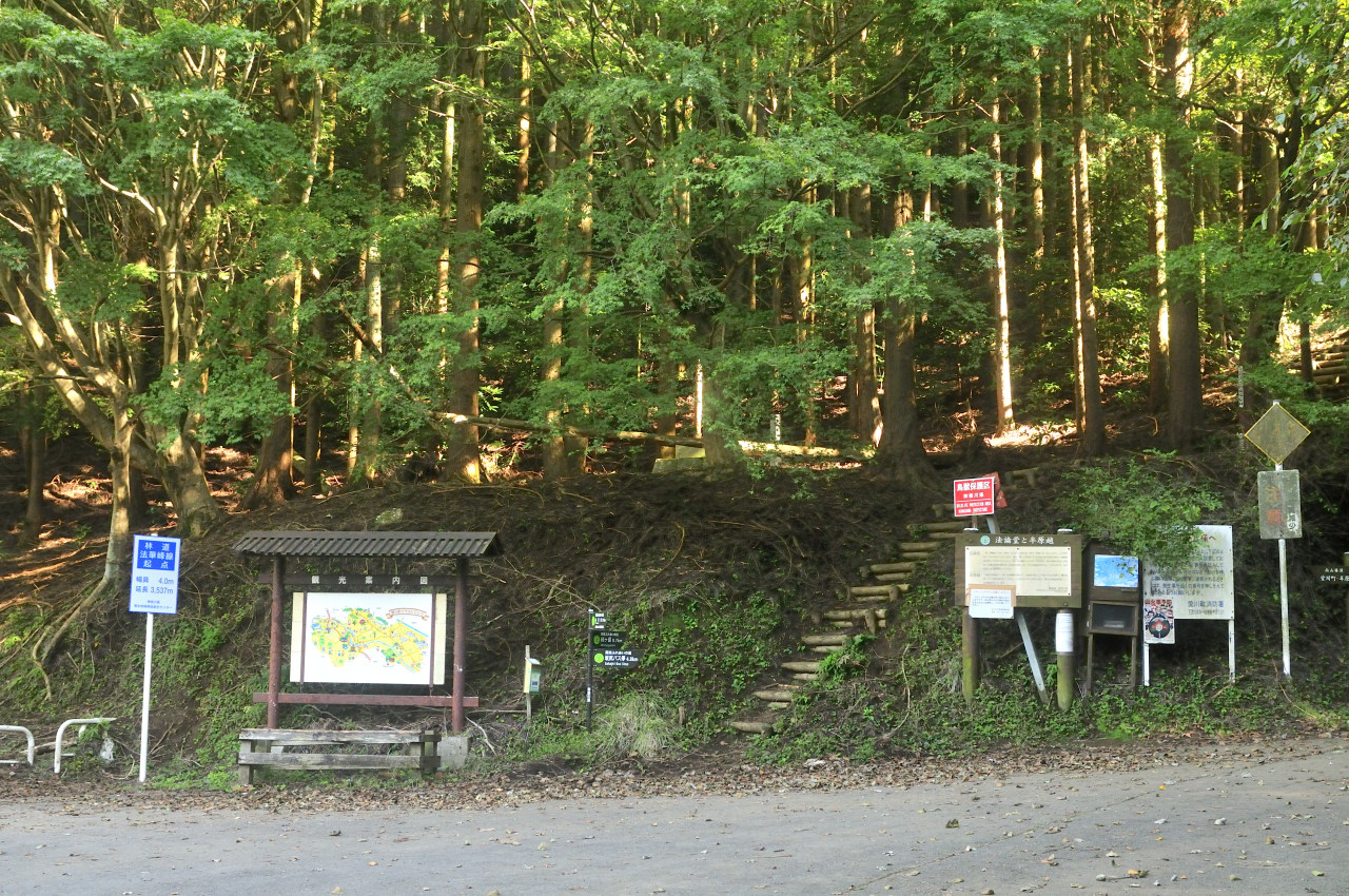 D2024045_121H