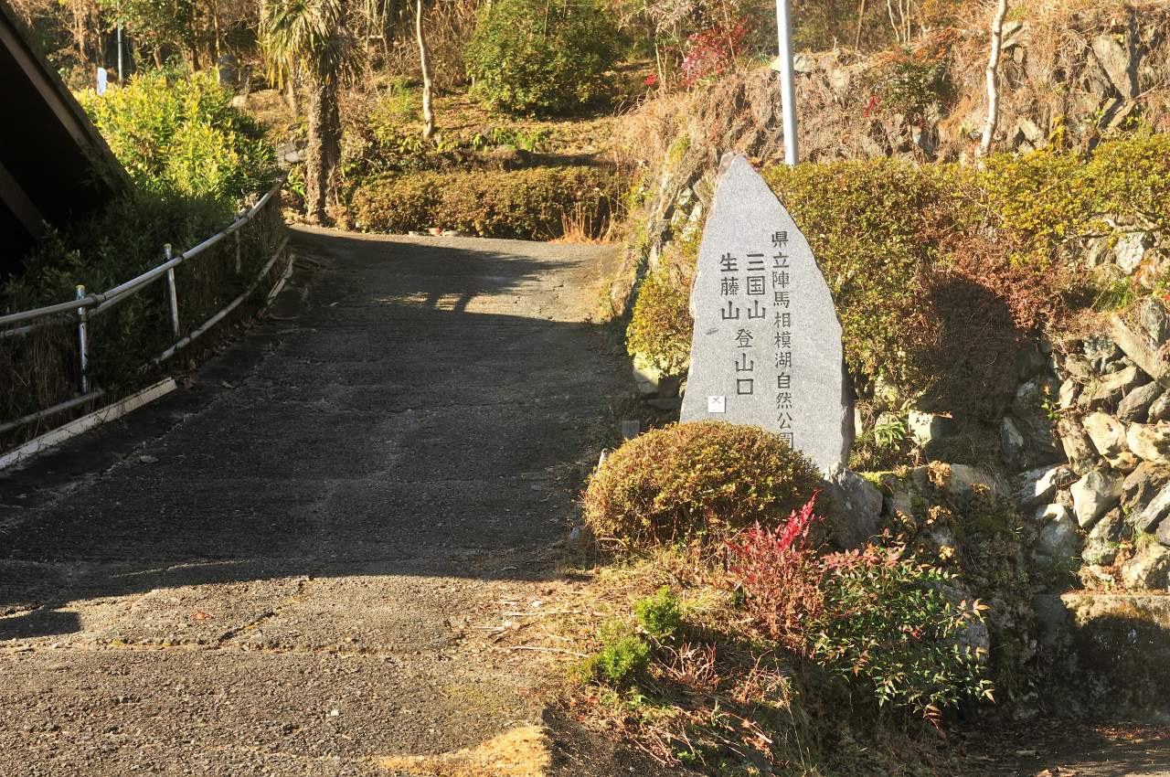 D2025002_017H