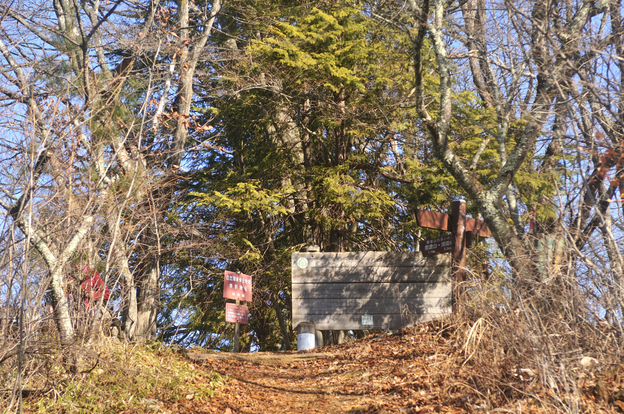 D2025002_064H