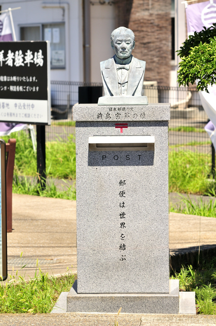 D2025030_120V
