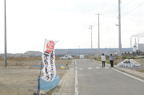 D2013028_013H