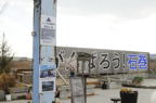 D2013028_028H