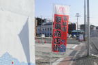 D2014016_040H