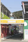 D2014016_042V
