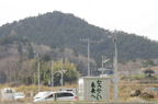 D2014019_128H