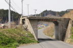 D2014019_134H