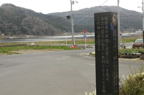 D2014021_002H