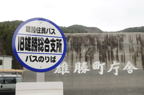 D2014021_007H