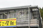 D2014021_013H