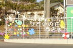 D2014018_039H