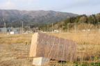 D2014018_079H
