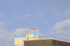 D2014018_084H
