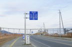 D2014018_105H