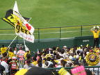 C20090525_028H