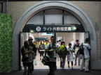 C20090525_245H