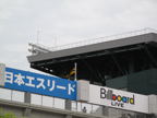 C20090527_004H